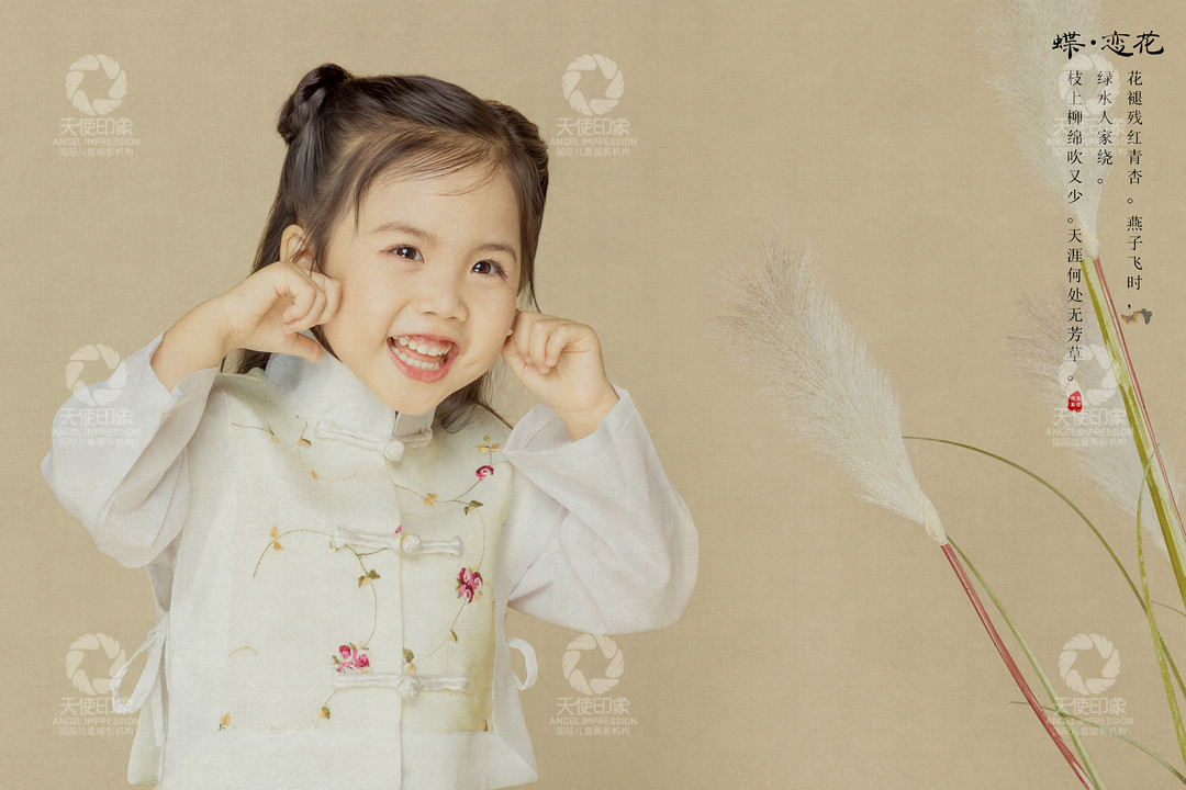 蝶恋花_成都儿童摄影_花锦馆