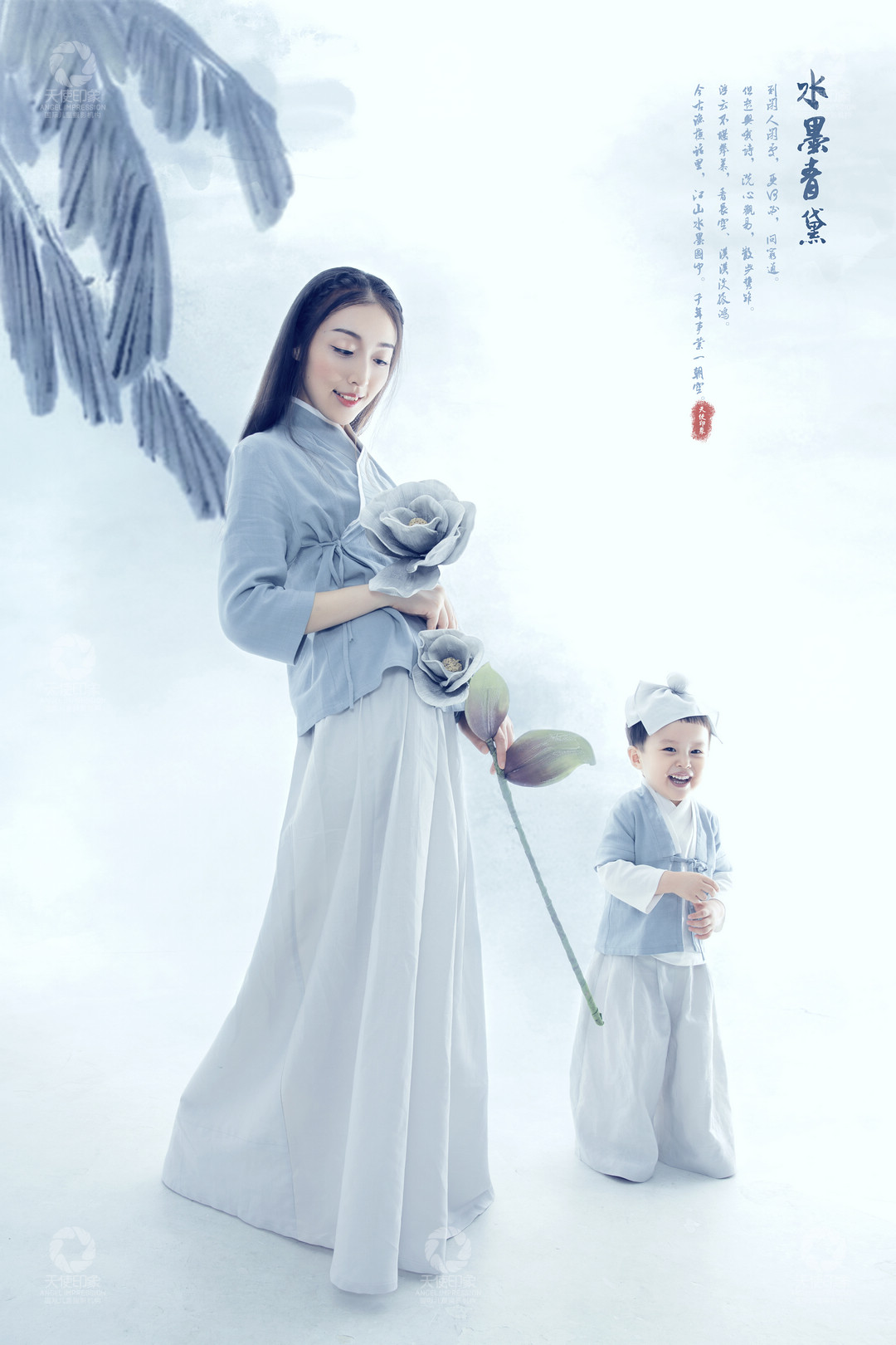 水墨青黛_成都儿童摄影_花锦馆