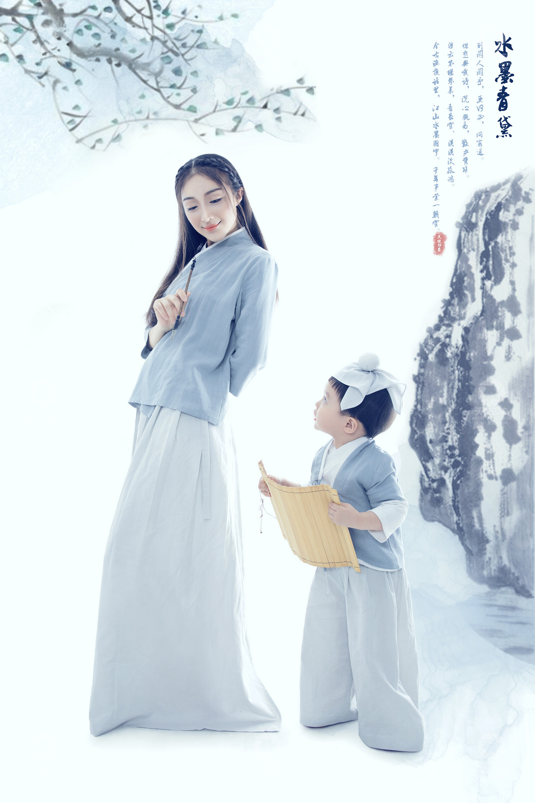 水墨青黛_成都儿童摄影_花锦馆