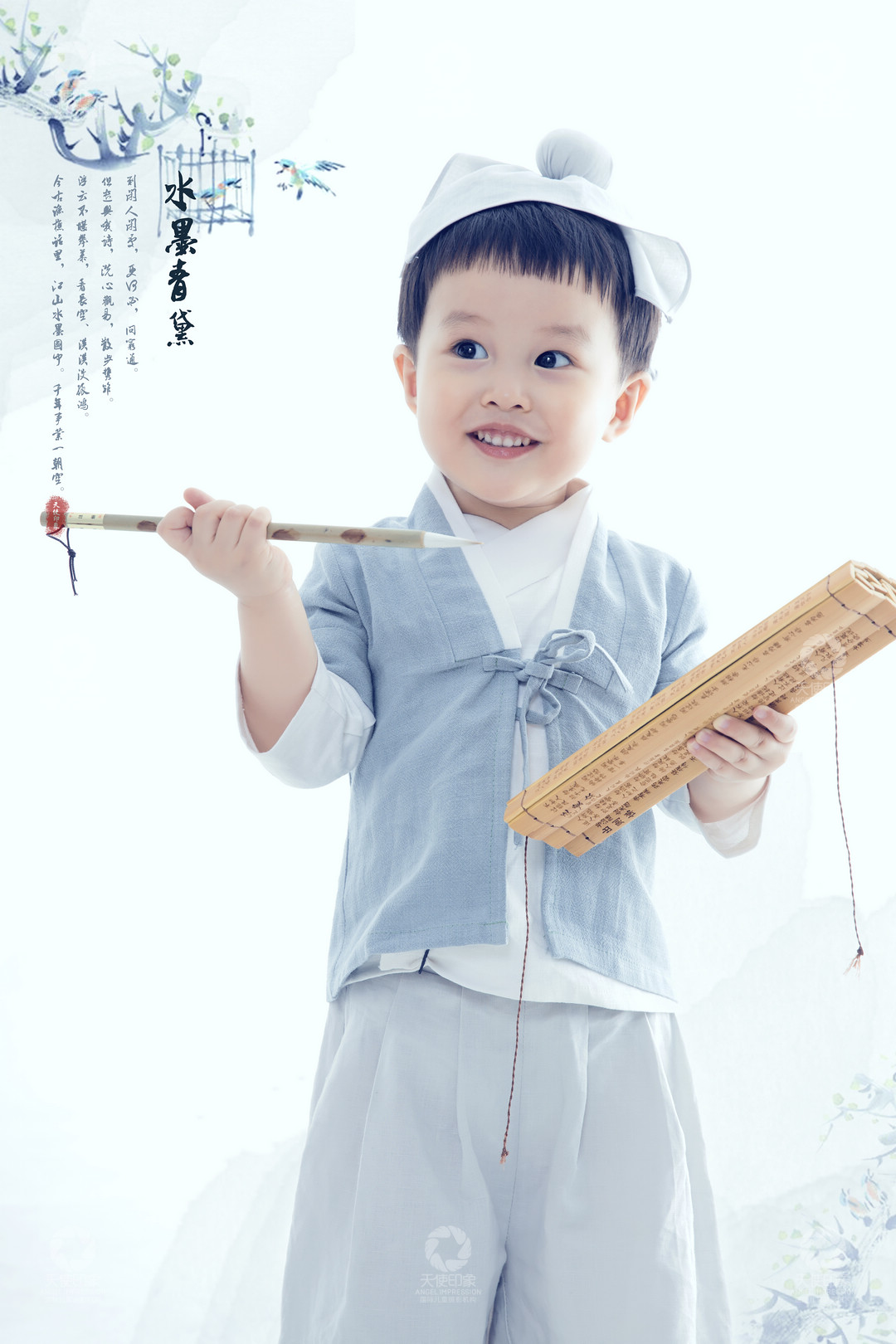 水墨青黛_成都儿童摄影_花锦馆