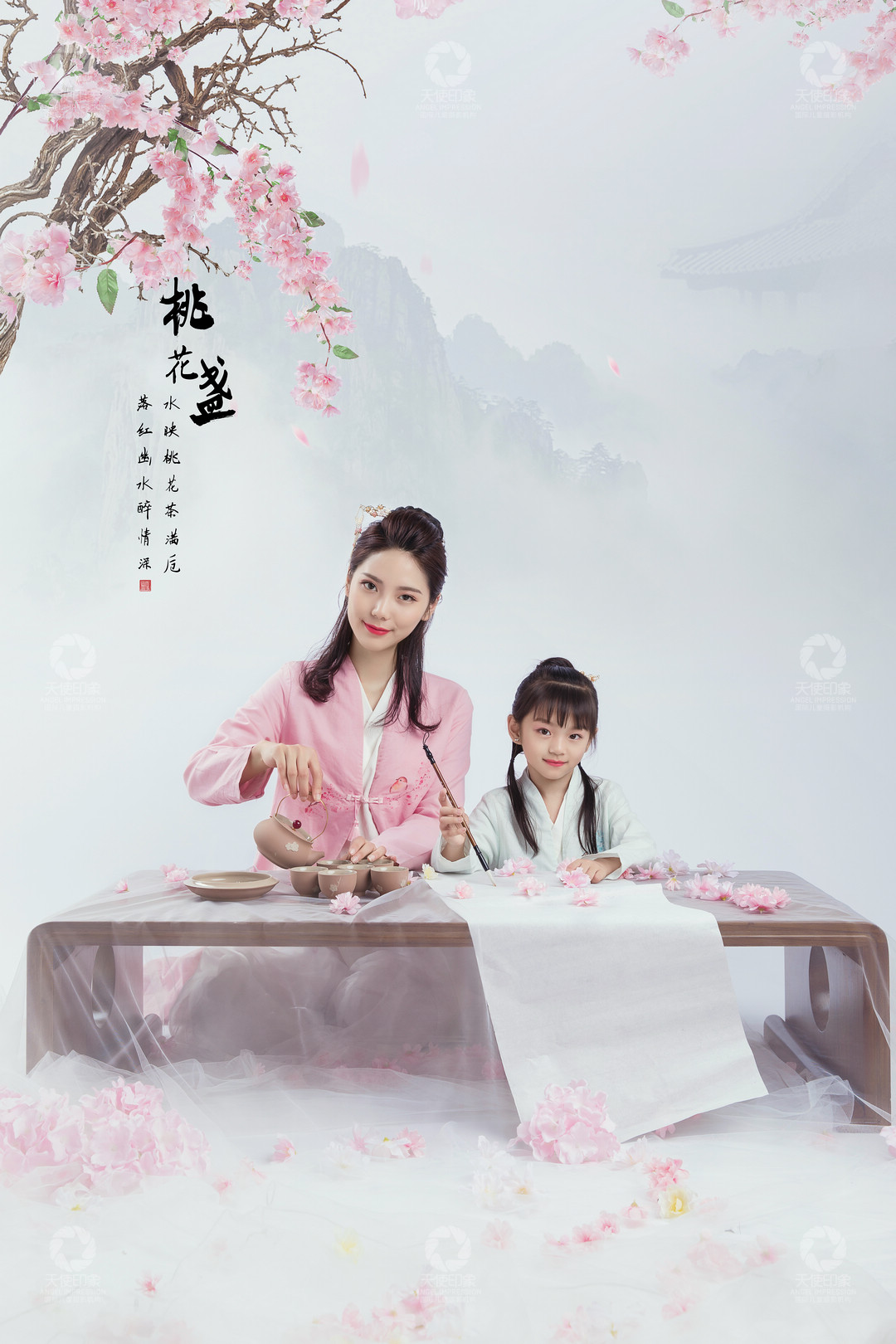 桃花盏_成都儿童摄影_花锦馆