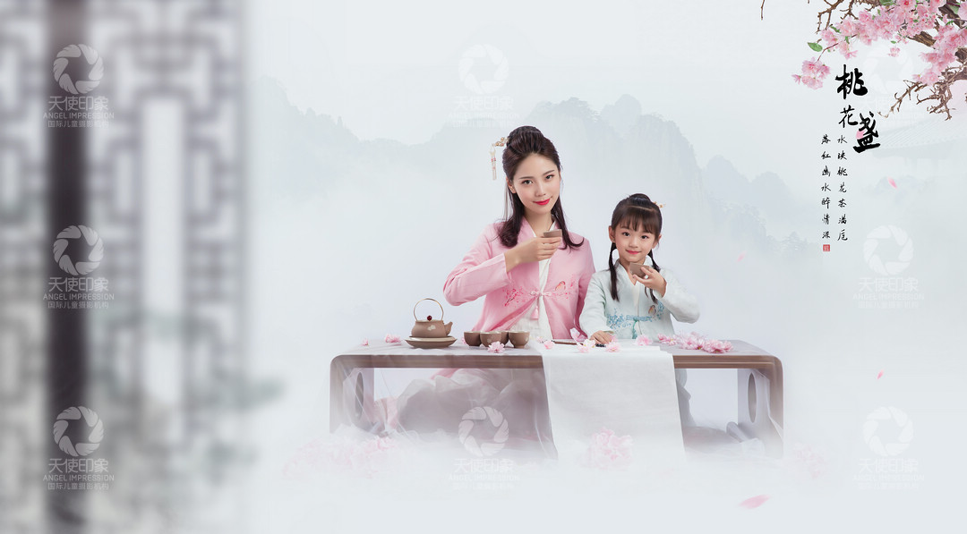 桃花盏_成都儿童摄影_花锦馆