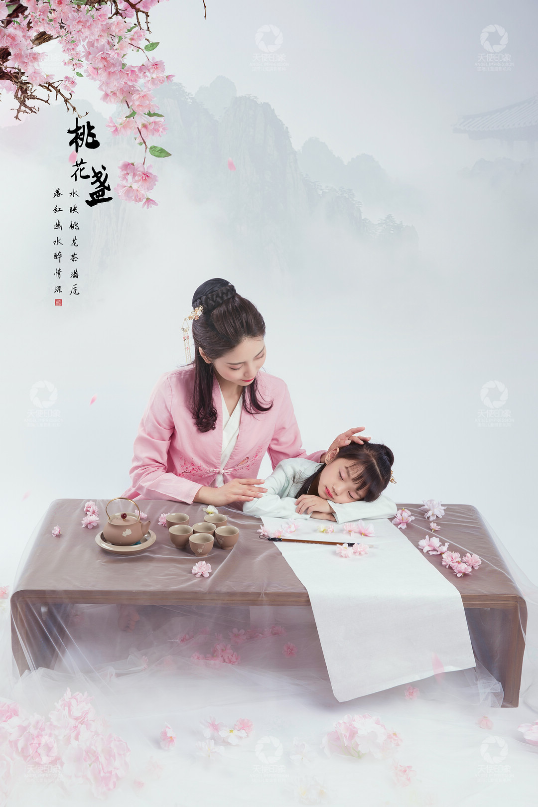 桃花盏_成都儿童摄影_花锦馆