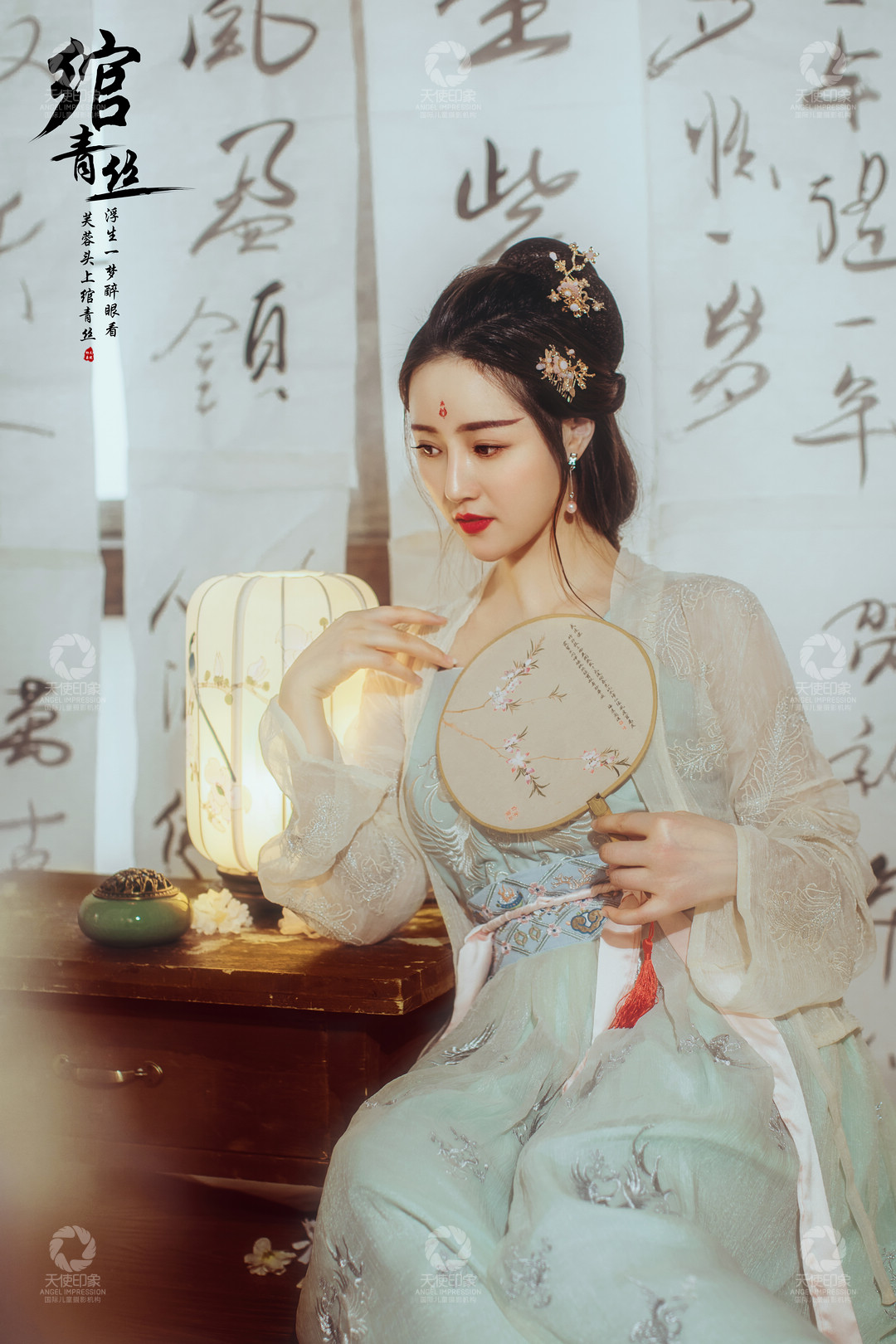 绾青丝_成都儿童摄影_花锦馆