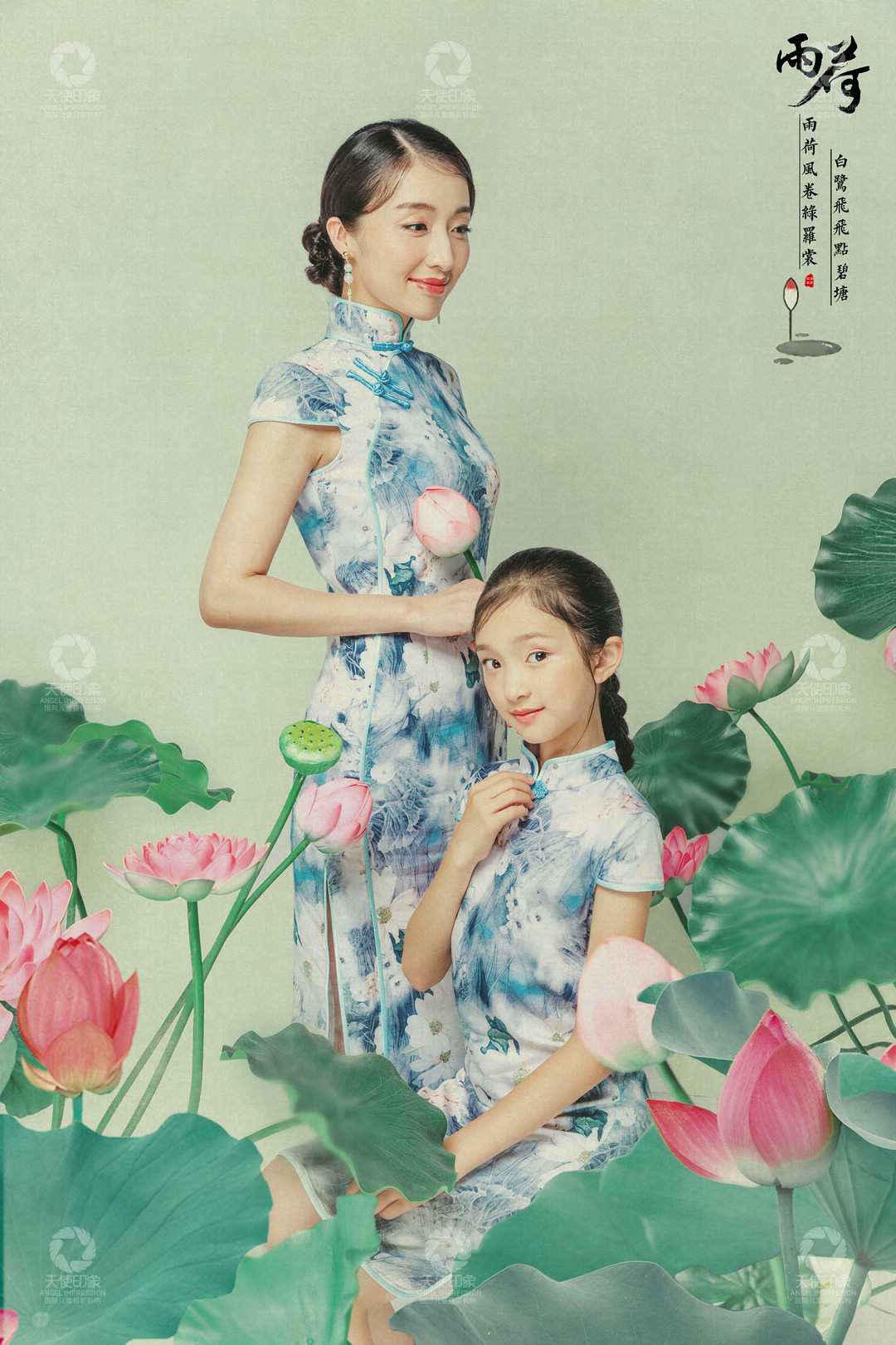 雨荷_成都儿童摄影_花锦馆