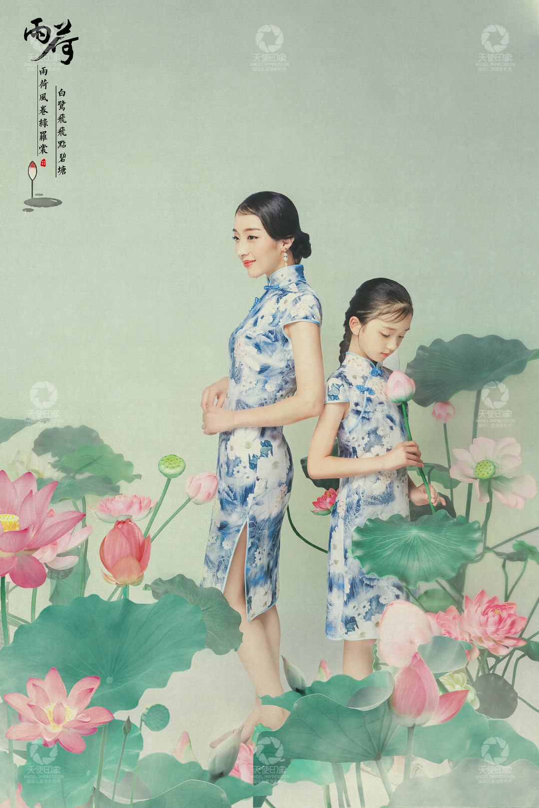 雨荷_成都儿童摄影_花锦馆