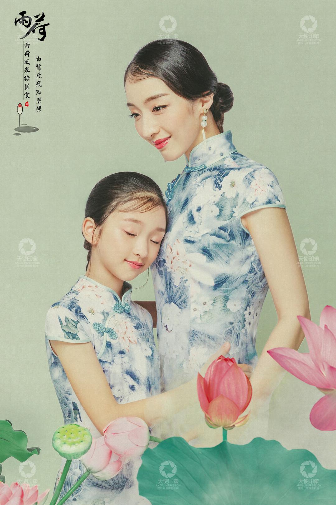 雨荷_成都儿童摄影_花锦馆