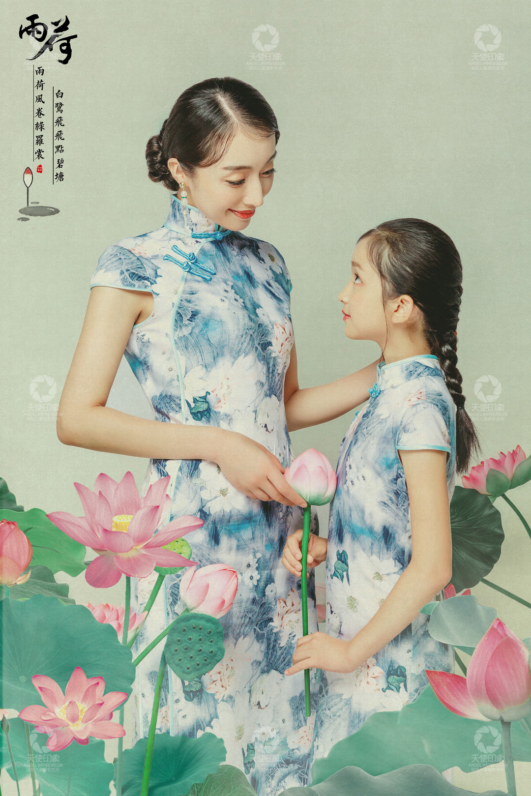 雨荷_成都儿童摄影_花锦馆