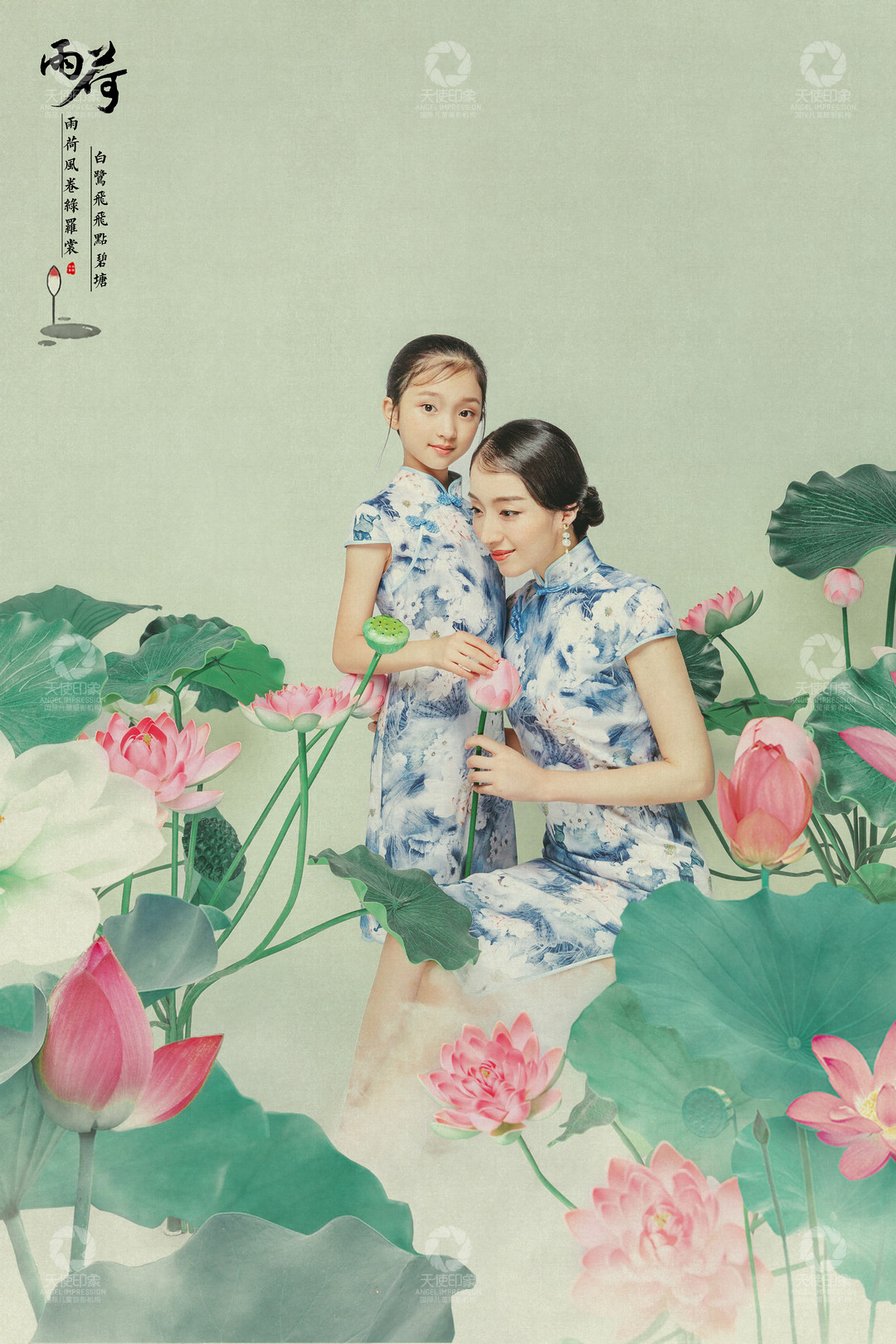 雨荷_成都儿童摄影_花锦馆