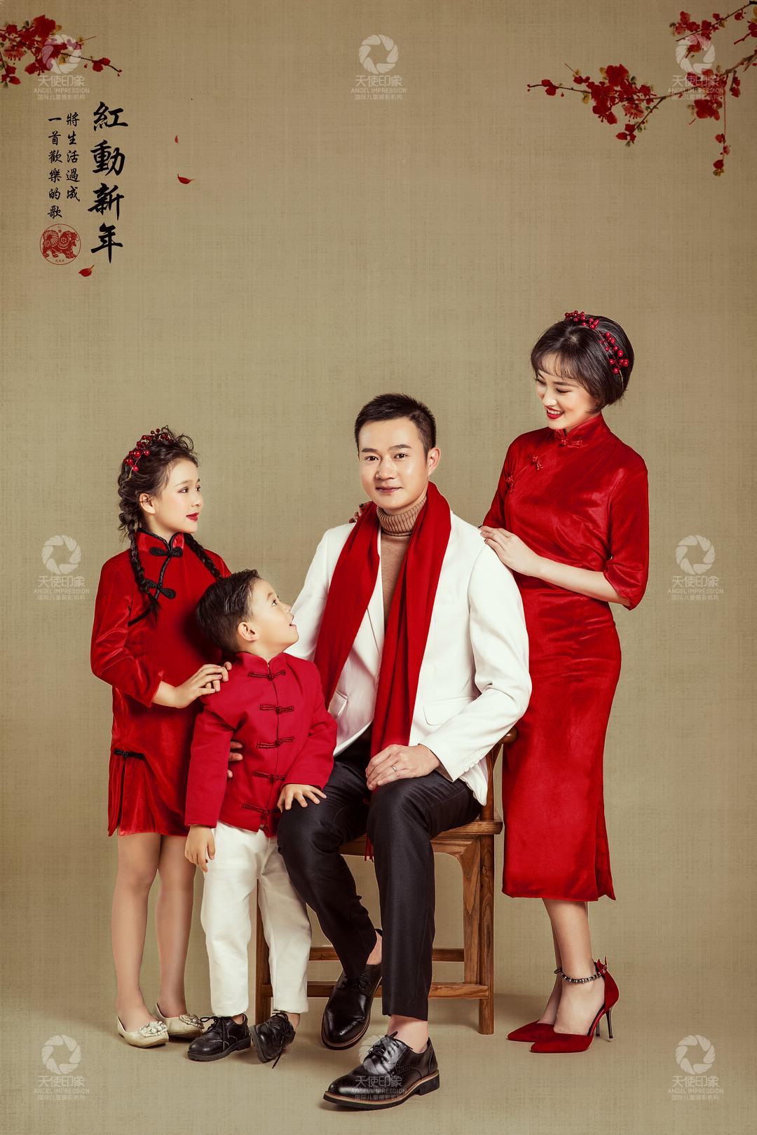 红动新年_成都儿童摄影_花锦馆