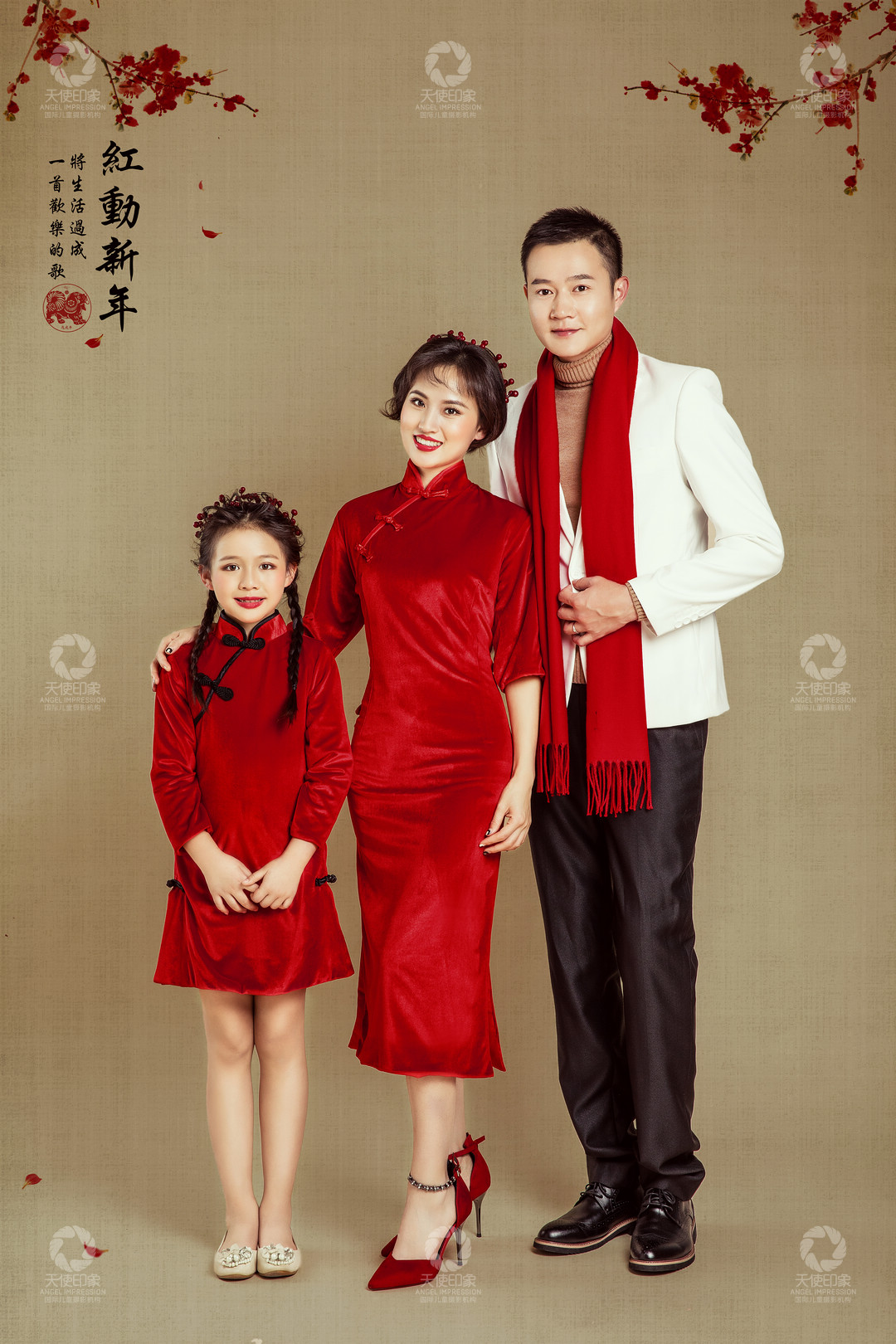 红动新年_成都儿童摄影_花锦馆