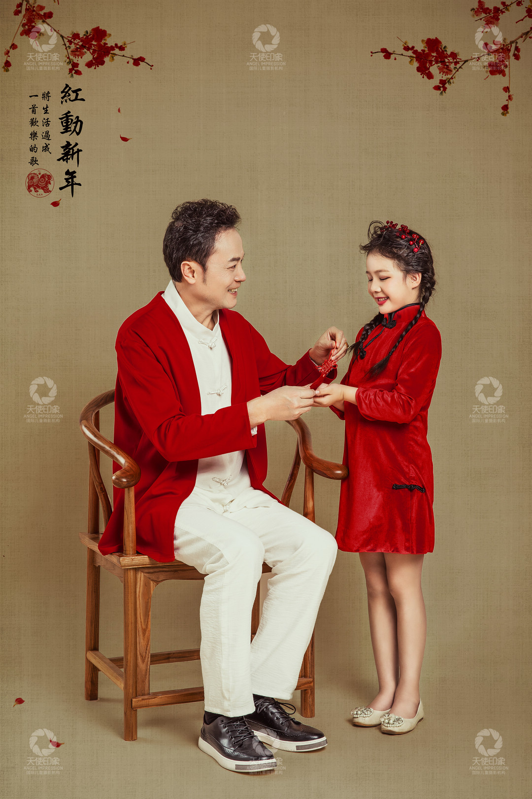 红动新年_成都儿童摄影_花锦馆