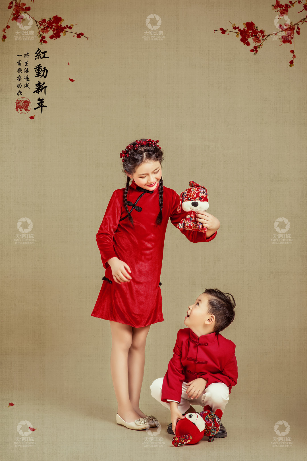 红动新年_成都儿童摄影_花锦馆