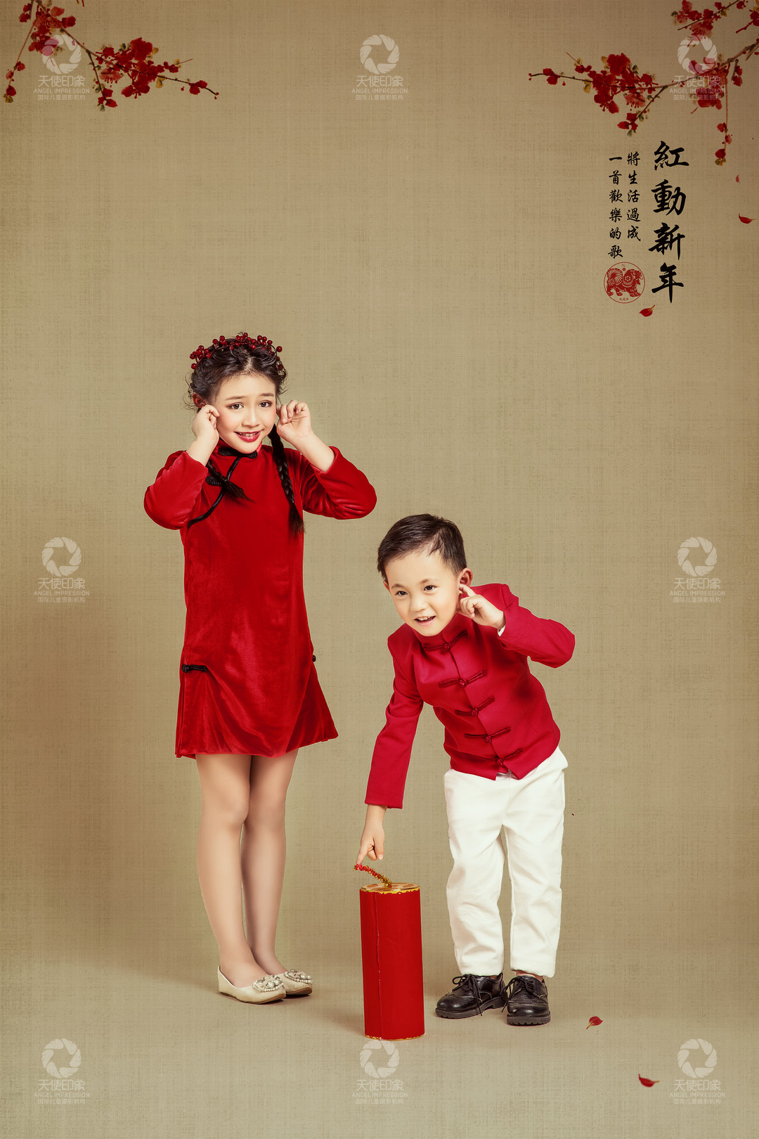 红动新年_成都儿童摄影_花锦馆
