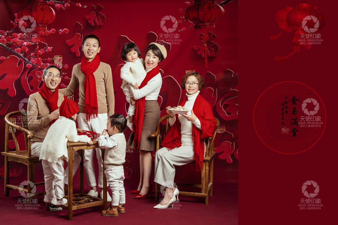 金玉满堂_成都儿童摄影_花锦馆