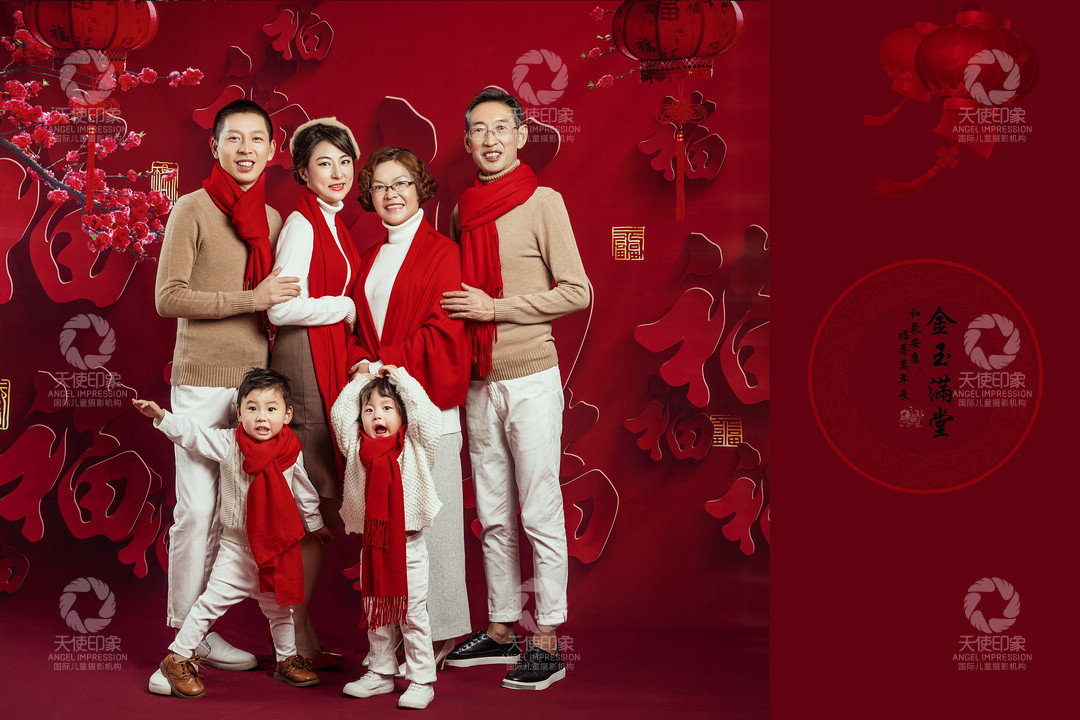 金玉满堂_成都儿童摄影_花锦馆