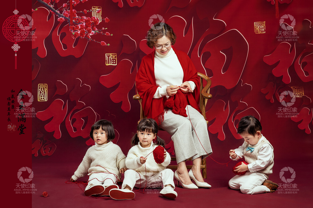 金玉满堂_成都儿童摄影_花锦馆