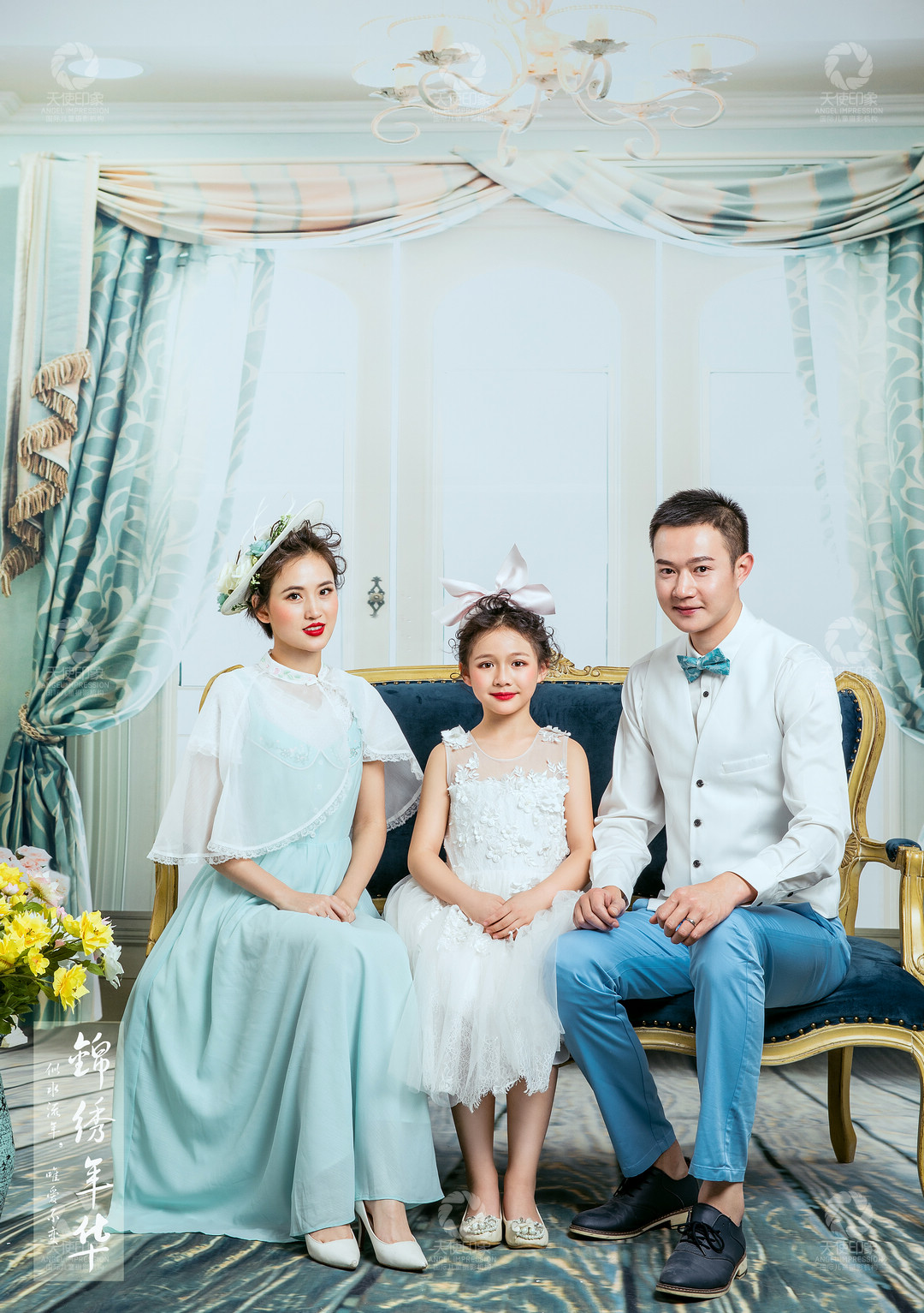 锦绣年华_成都儿童摄影_花锦馆