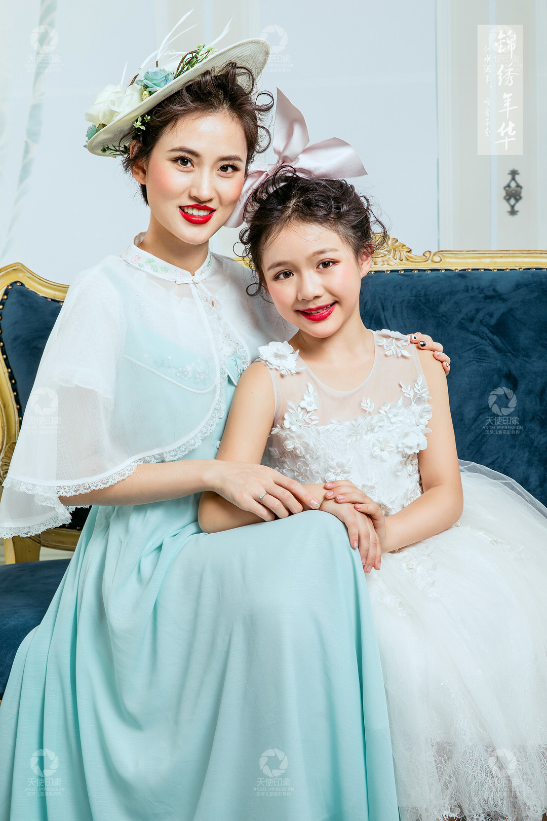 锦绣年华_成都儿童摄影_花锦馆