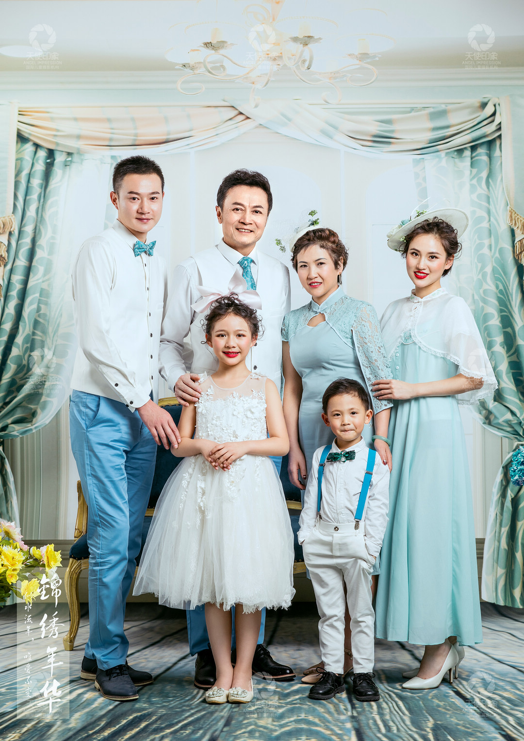 锦绣年华_成都儿童摄影_花锦馆