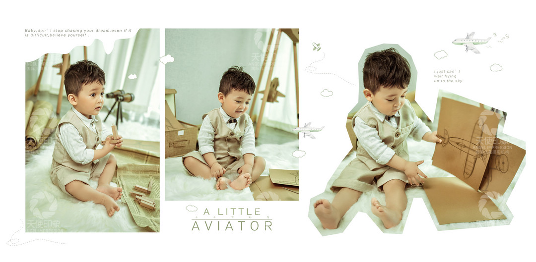 小小飞行家_成都儿童摄影_炫酷馆