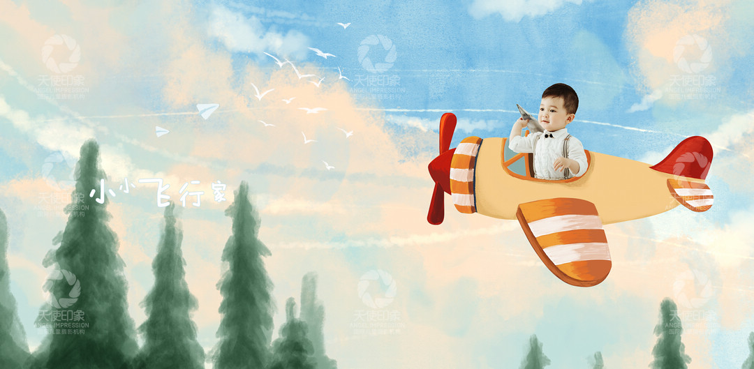 小小飞行家_成都儿童摄影_炫酷馆