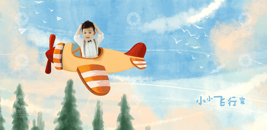 小小飞行家_成都儿童摄影_炫酷馆