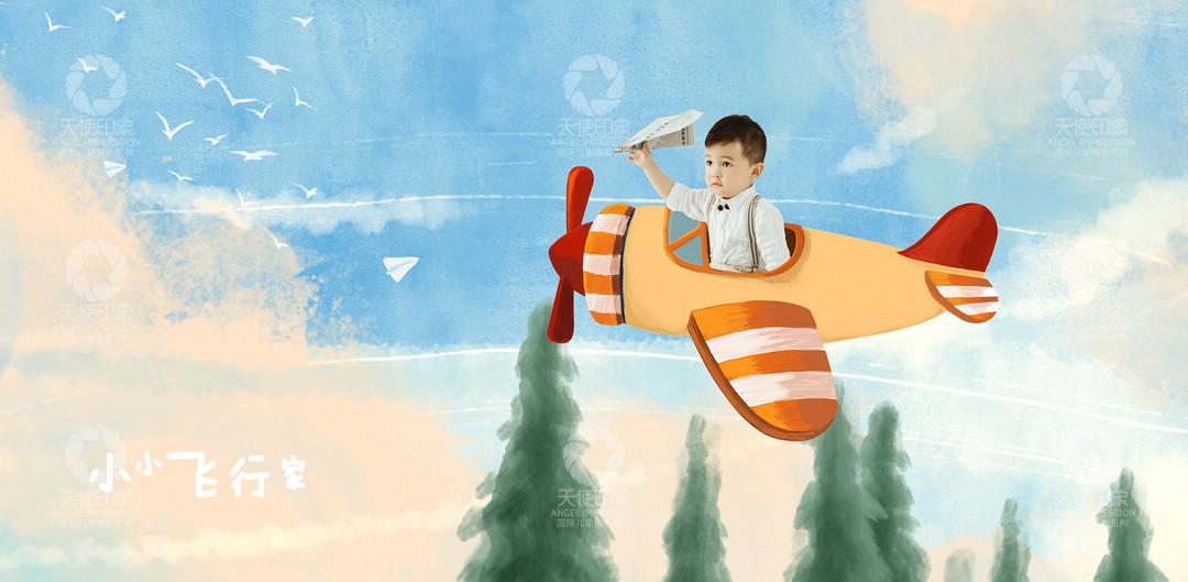 小小飞行家_成都儿童摄影_炫酷馆