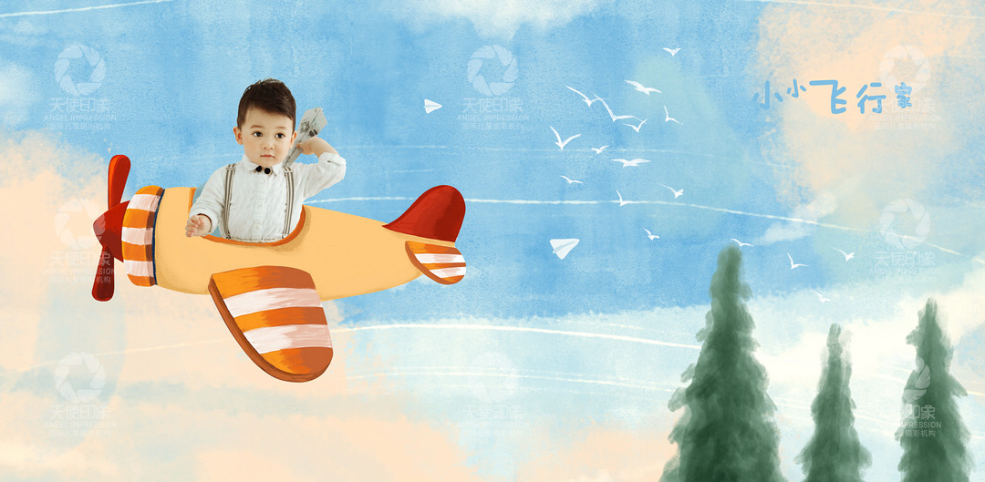小小飞行家_成都儿童摄影_炫酷馆