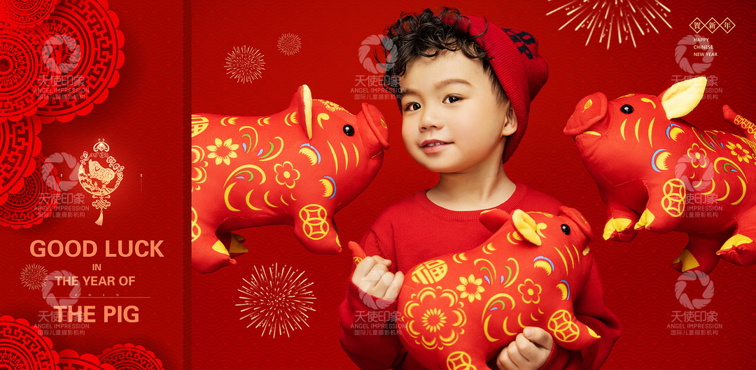 good luck 2019_成都儿童摄影_花锦馆
