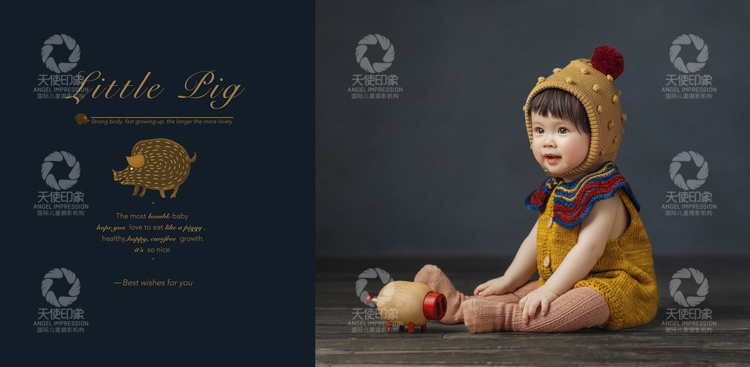 little pig_成都儿童摄影_炫酷馆