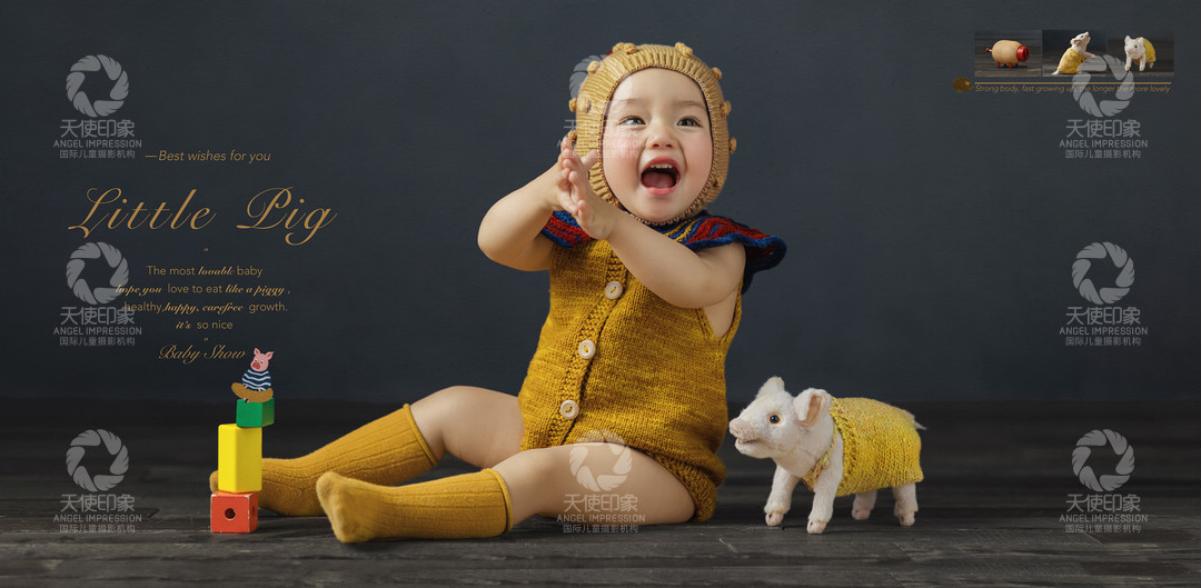 little pig_成都儿童摄影_炫酷馆
