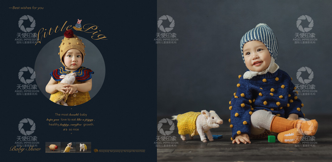 little pig_成都儿童摄影_炫酷馆