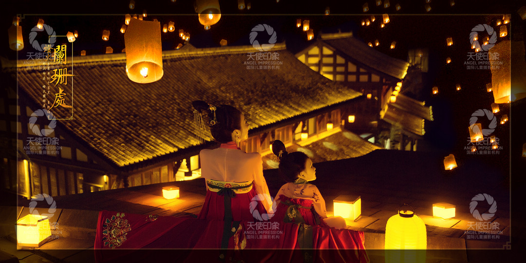 灯火阑珊处_成都儿童摄影_花锦馆