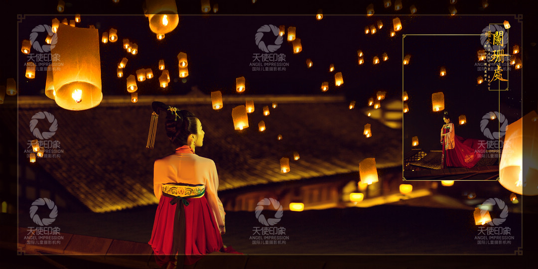 灯火阑珊处_成都儿童摄影_花锦馆