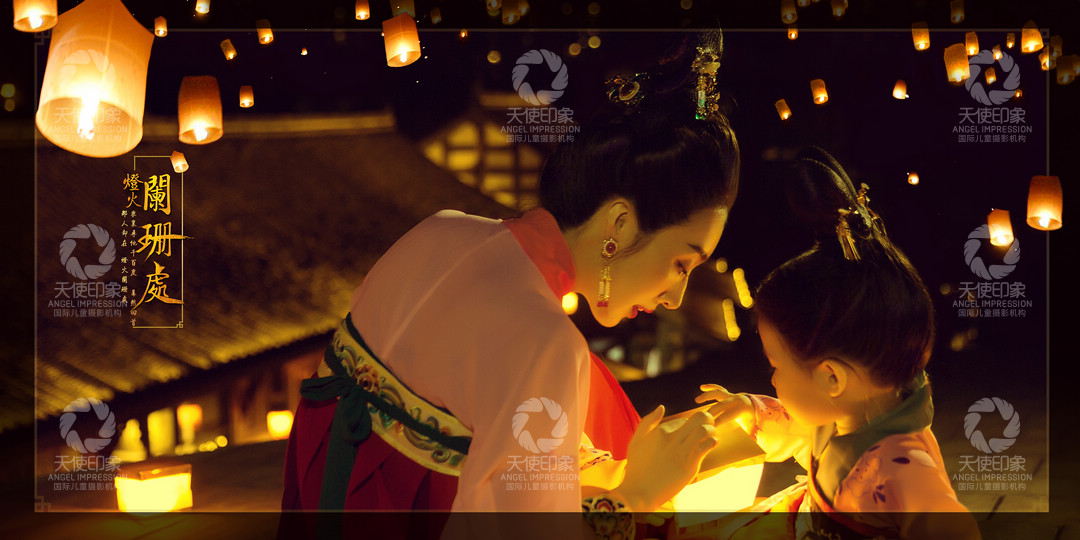 灯火阑珊处_成都儿童摄影_花锦馆