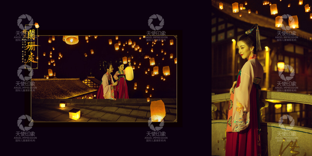 灯火阑珊处_成都儿童摄影_花锦馆