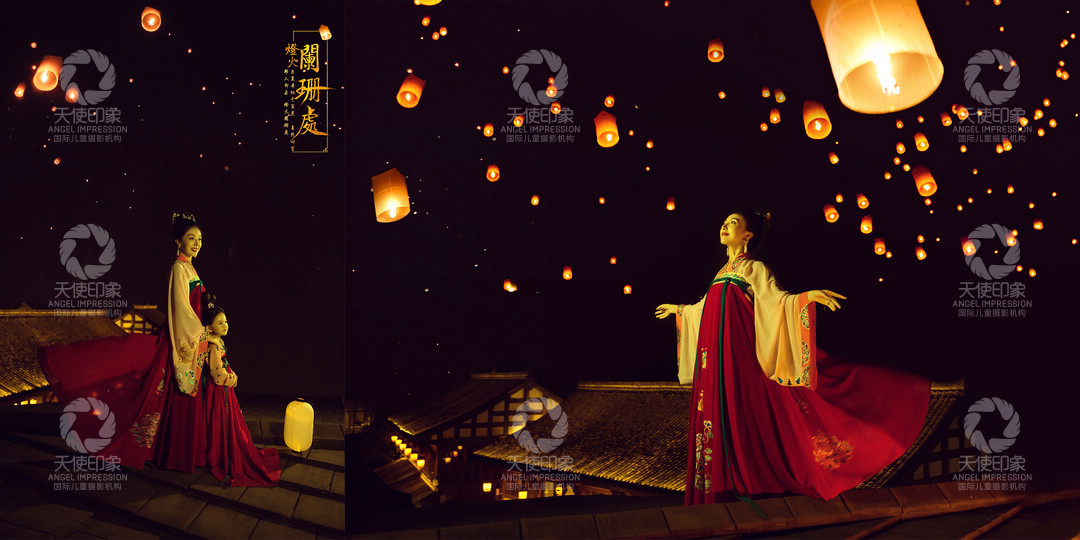灯火阑珊处_成都儿童摄影_花锦馆