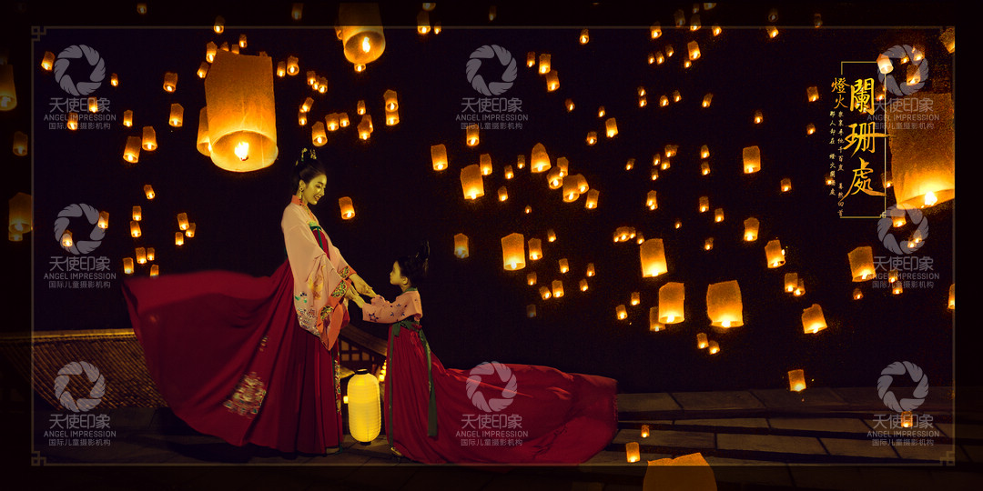 灯火阑珊处_成都儿童摄影_花锦馆