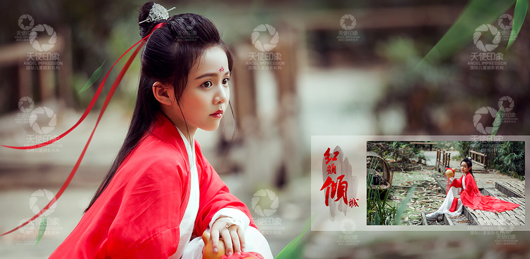 红颜倾城_成都儿童摄影_花锦馆