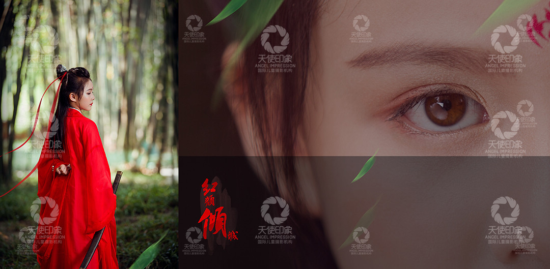 红颜倾城_成都儿童摄影_花锦馆