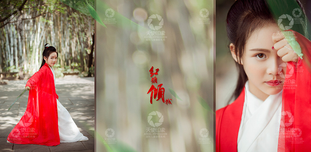 红颜倾城_成都儿童摄影_花锦馆
