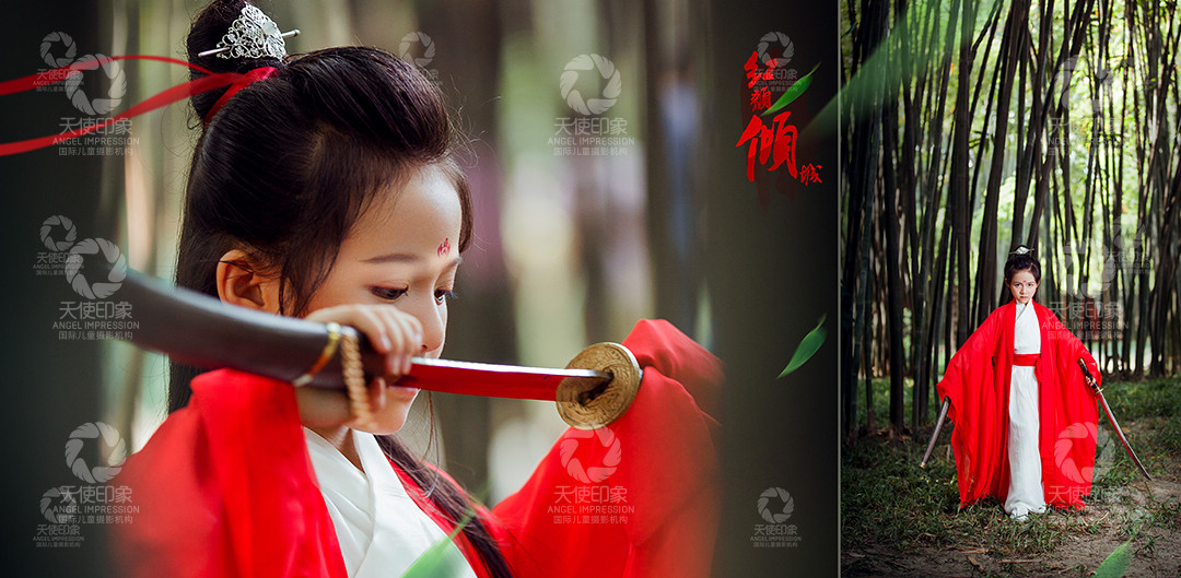 红颜倾城_成都儿童摄影_花锦馆