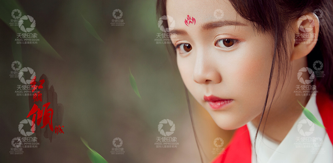 红颜倾城_成都儿童摄影_花锦馆