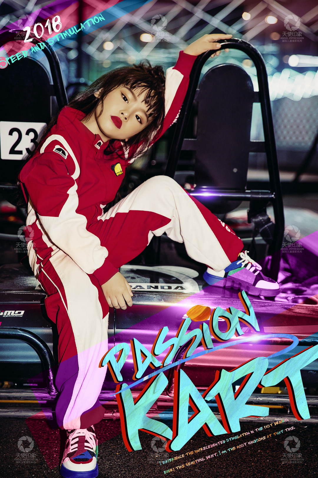 激情卡丁车_成都儿童摄影_炫酷馆