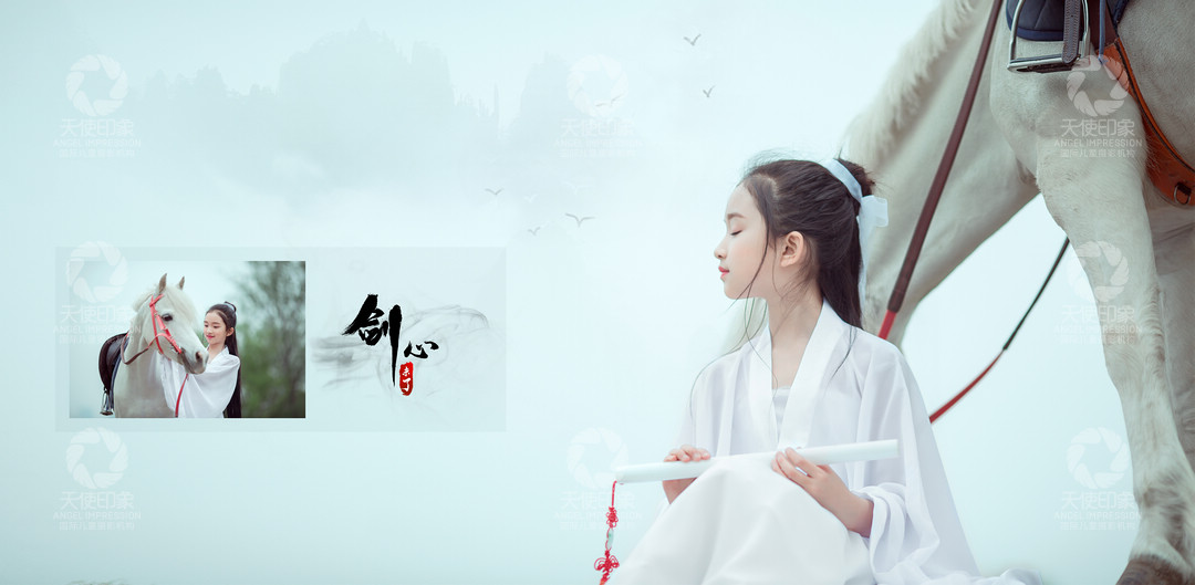 剑心_成都儿童摄影_花锦馆