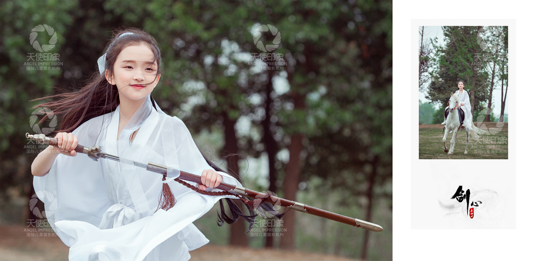 剑心_成都儿童摄影_花锦馆