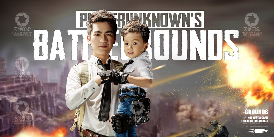 绝地求生_成都儿童摄影_炫酷馆