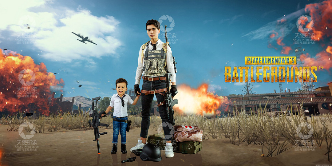 绝地求生_成都儿童摄影_炫酷馆