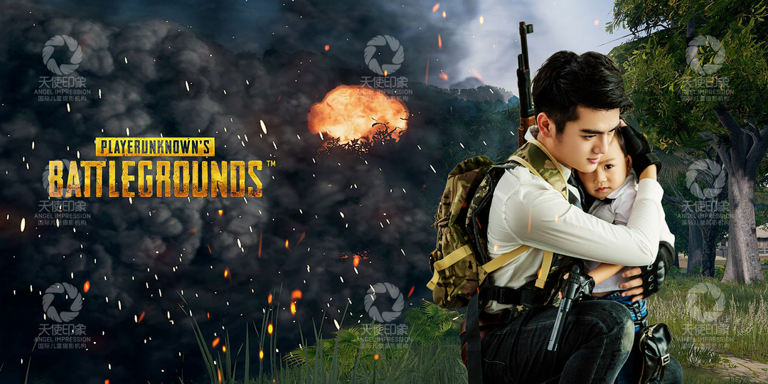 绝地求生_成都儿童摄影_炫酷馆